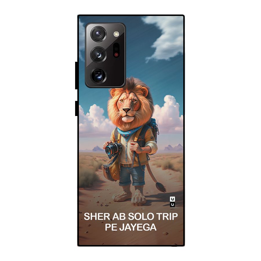 Sher Solo Trip Metal Back Case for Galaxy Note 20 Ultra