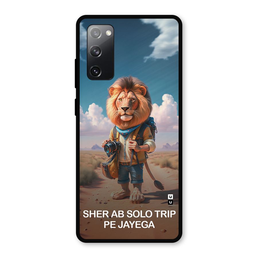 Sher Solo Trip Metal Back Case for Galaxy S20 FE 5G