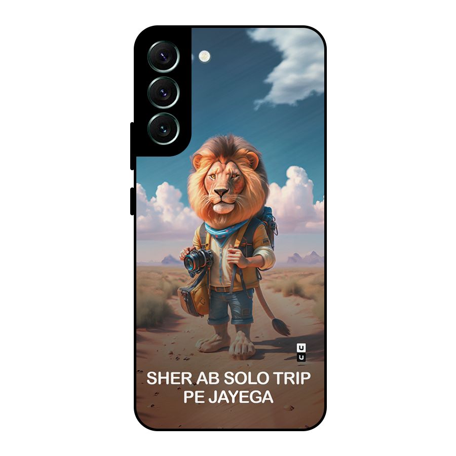 Sher Solo Trip Metal Back Case for Galaxy S22 Plus 5G