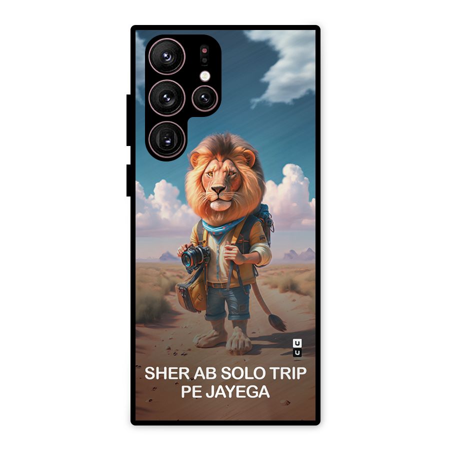 Sher Solo Trip Metal Back Case for Galaxy S22 Ultra 5G