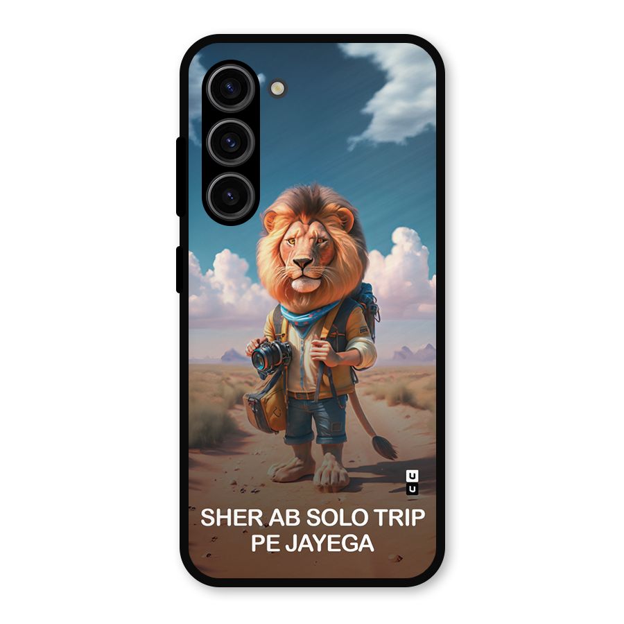 Sher Solo Trip Metal Back Case for Galaxy S23