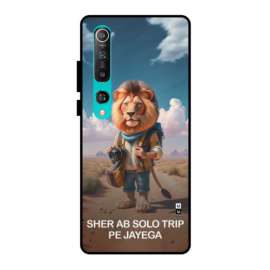 Sher Solo Trip Metal Back Case for Mi 10