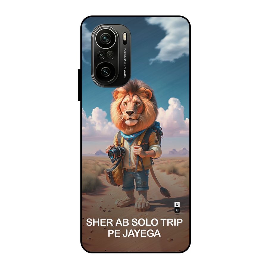 Sher Solo Trip Metal Back Case for Mi 11x