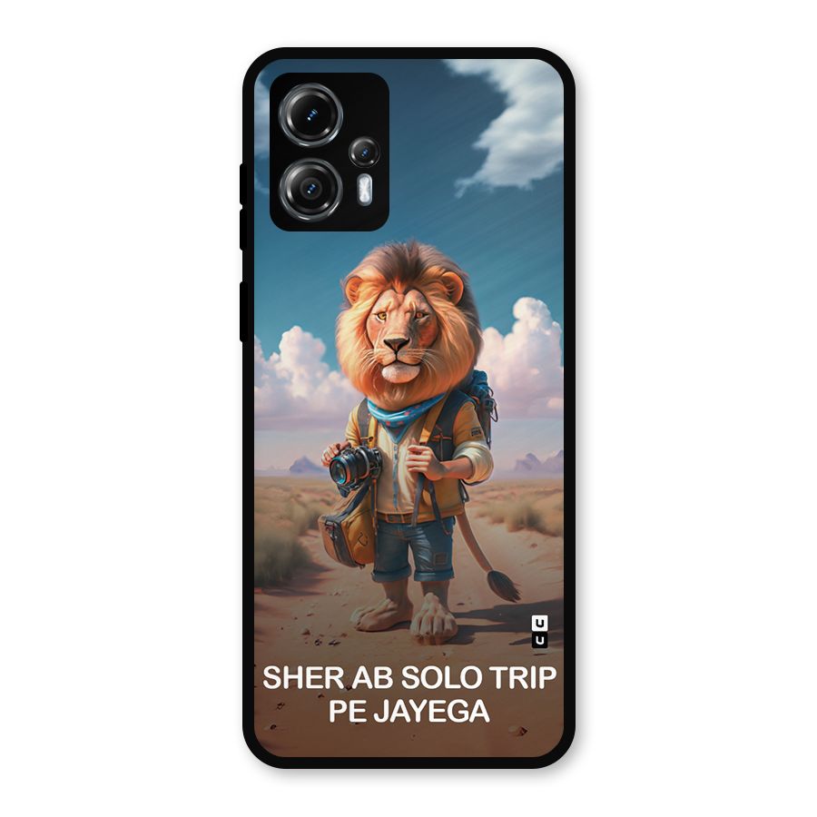 Sher Solo Trip Metal Back Case for Moto G13