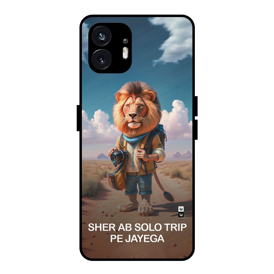 Sher Solo Trip Metal Back Case for Nothing Phone 2
