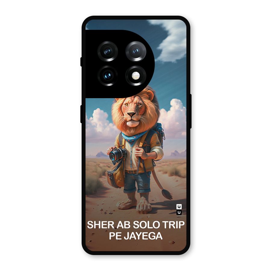 Sher Solo Trip Metal Back Case for OnePlus 11