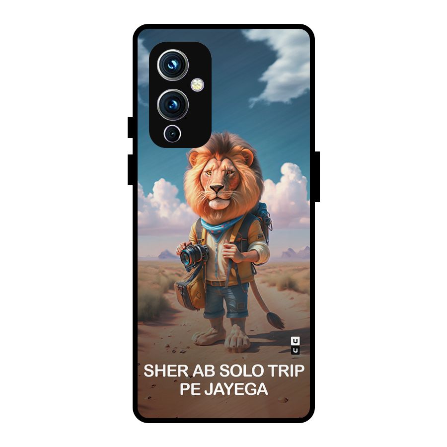 Sher Solo Trip Metal Back Case for OnePlus 9