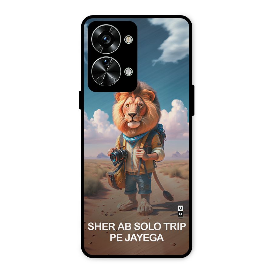 Sher Solo Trip Metal Back Case for OnePlus Nord 2T