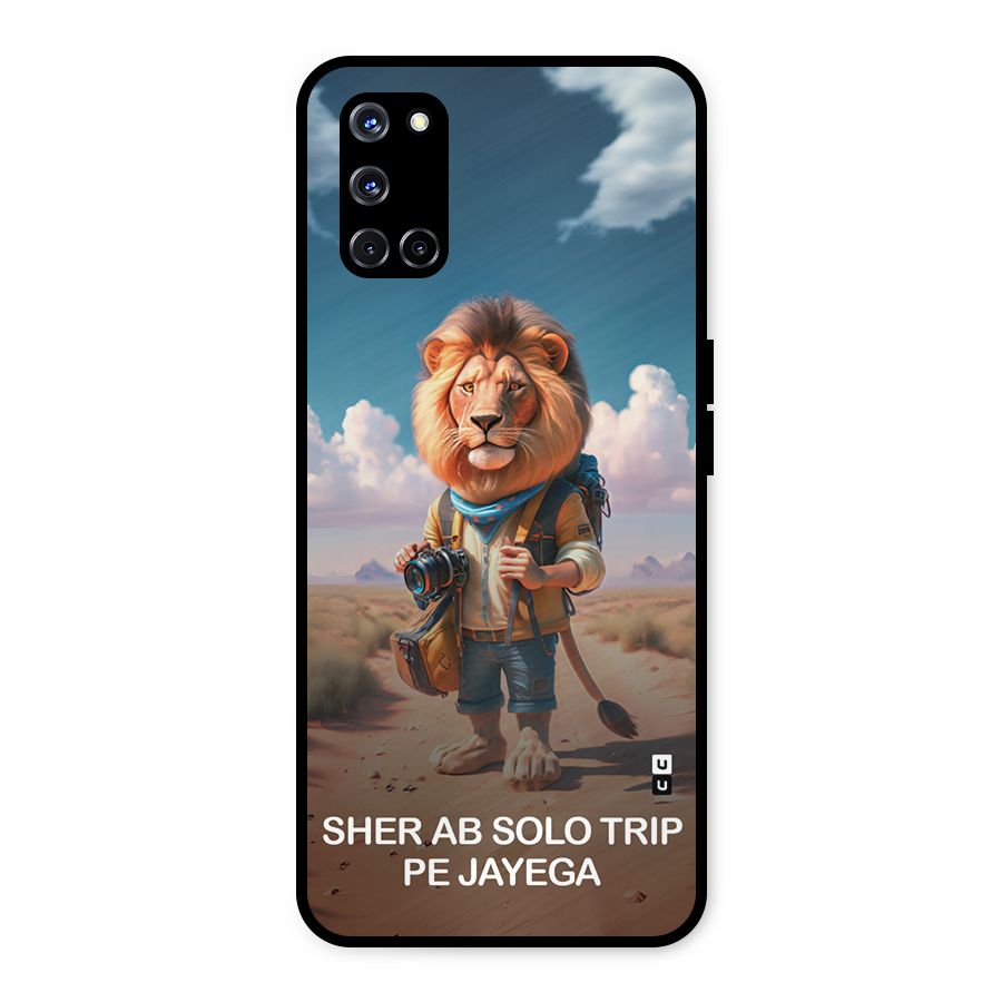 Sher Solo Trip Metal Back Case for Oppo A52