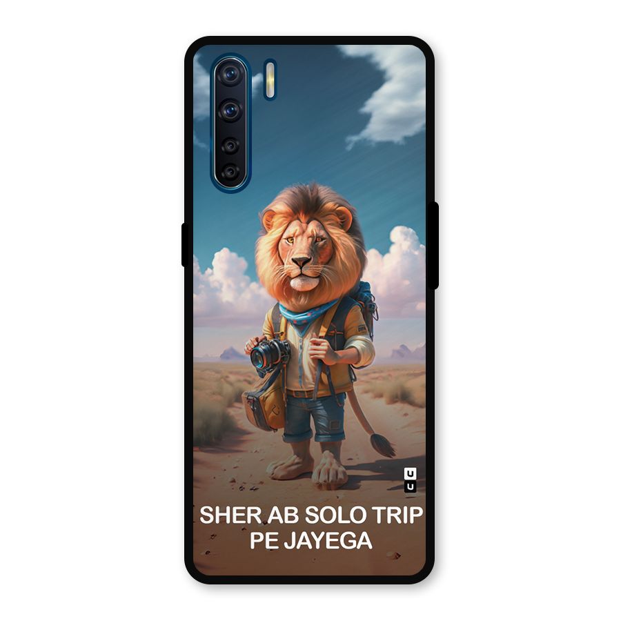 Sher Solo Trip Metal Back Case for Oppo F15