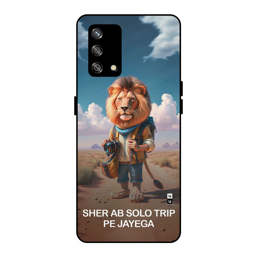 Sher Solo Trip Metal Back Case for Oppo F19