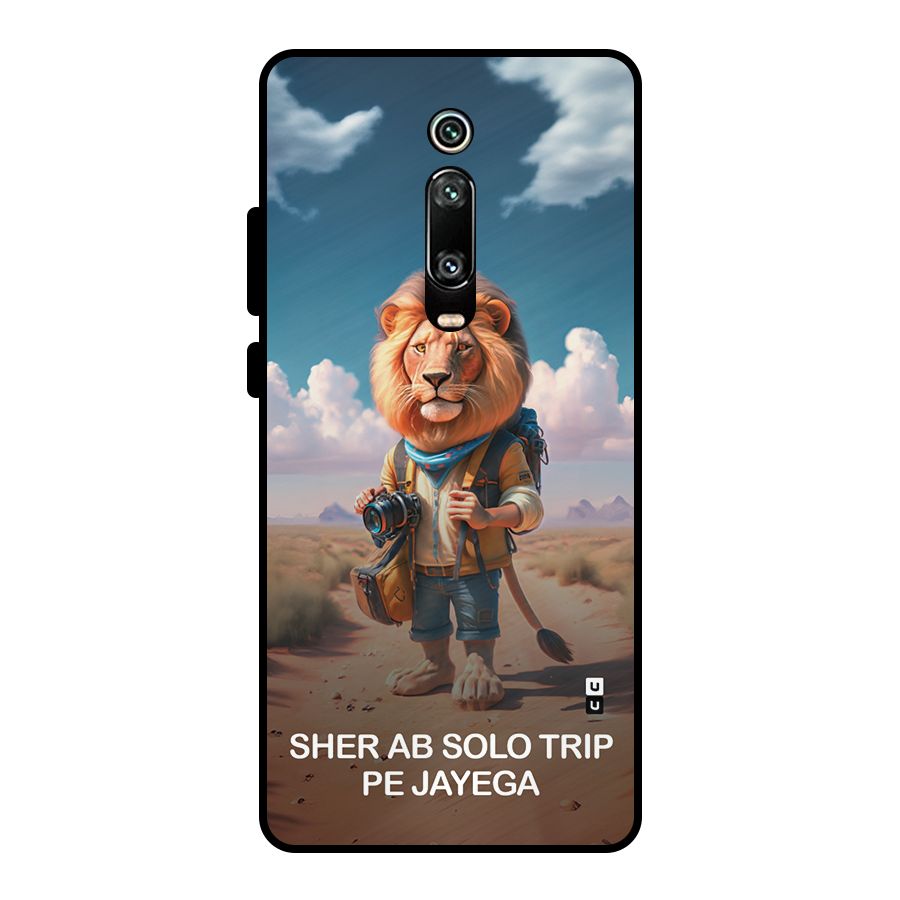 Sher Solo Trip Metal Back Case for Redmi K20
