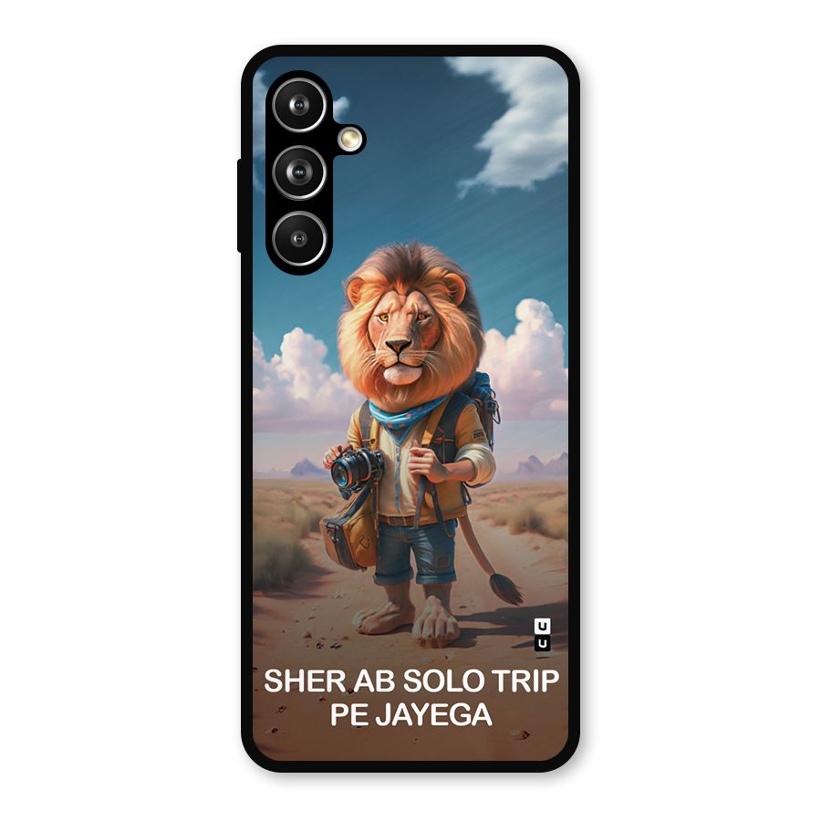 Sher Solo Trip Metal Back Case for Samsung Galaxy M54