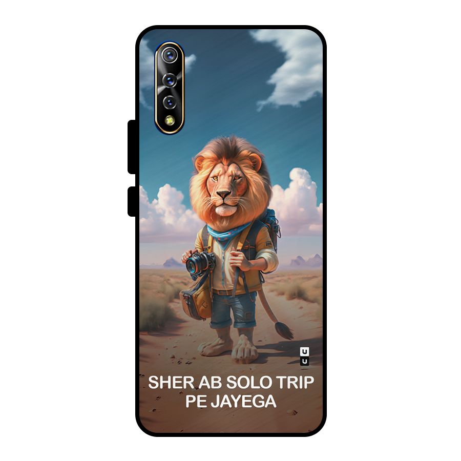 Sher Solo Trip Metal Back Case for Vivo S1