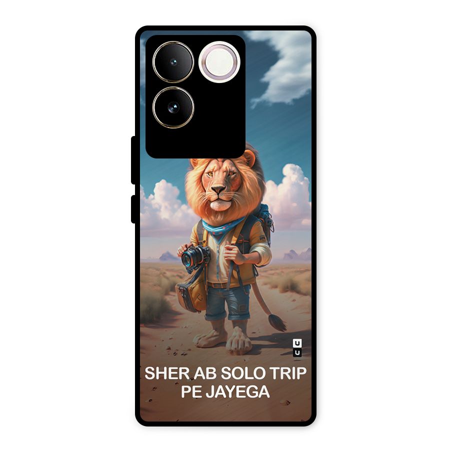 Sher Solo Trip Metal Back Case for Vivo T2 Pro