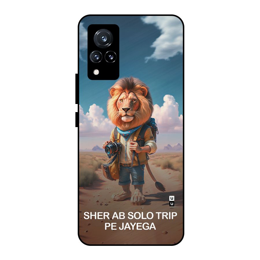 Sher Solo Trip Metal Back Case for Vivo V21 5G