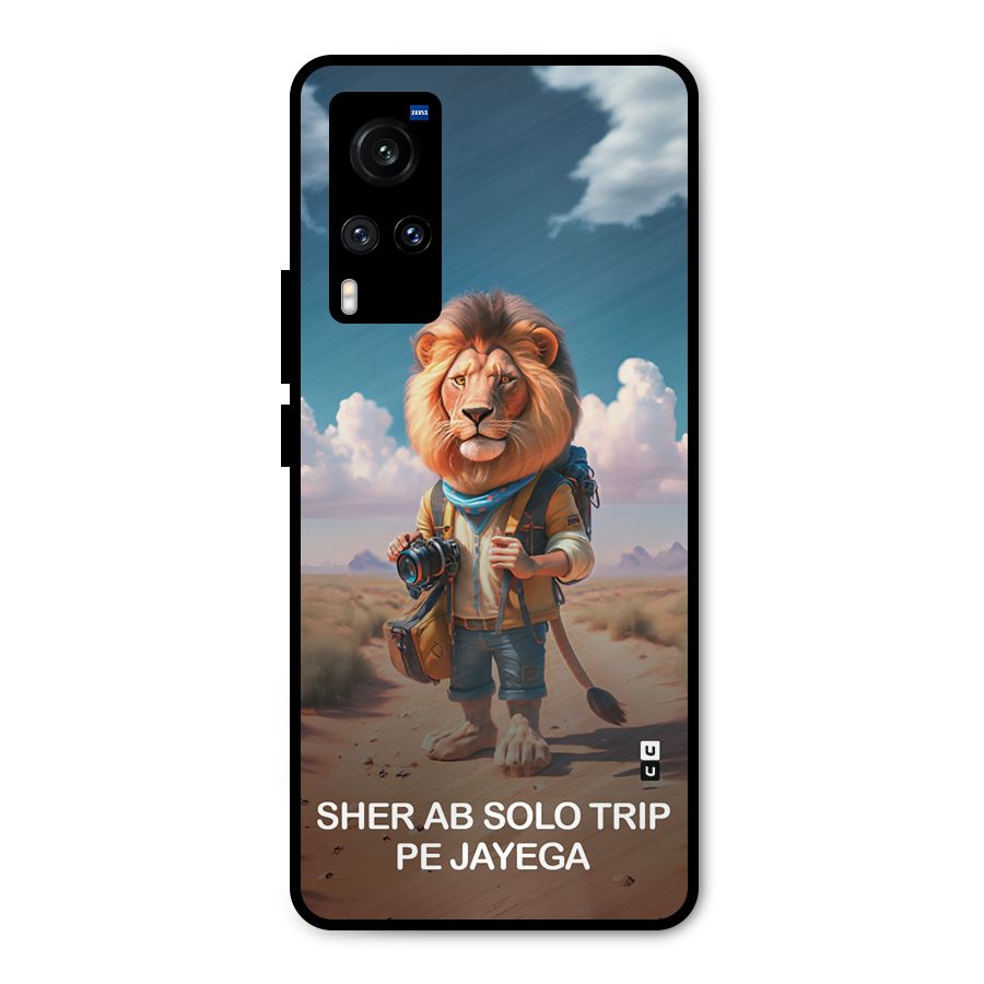 Sher Solo Trip Metal Back Case for Vivo X60