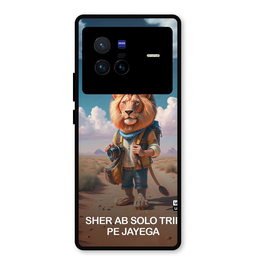 Sher Solo Trip Metal Back Case for Vivo X80