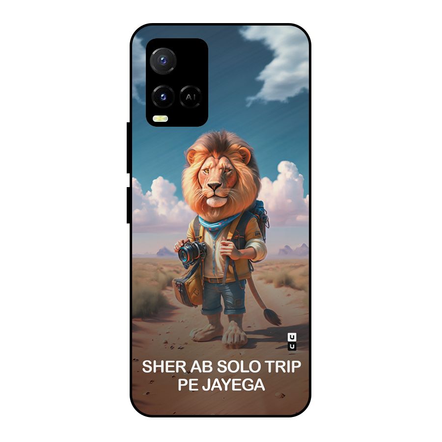 Sher Solo Trip Metal Back Case for Vivo Y21
