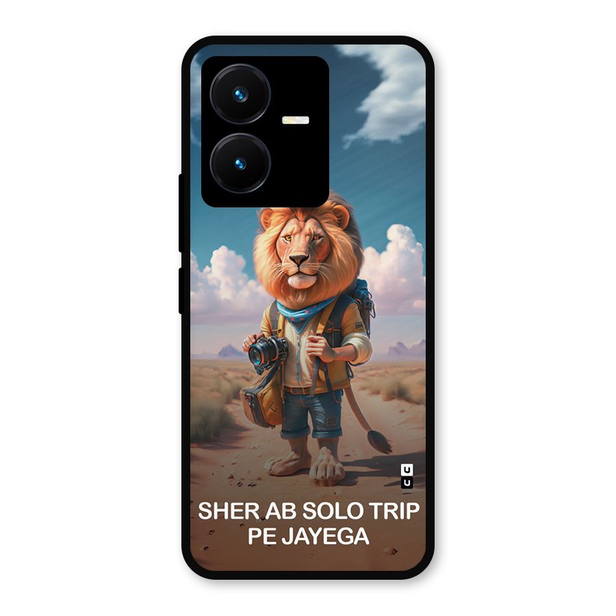 Sher Solo Trip Metal Back Case for Vivo Y22