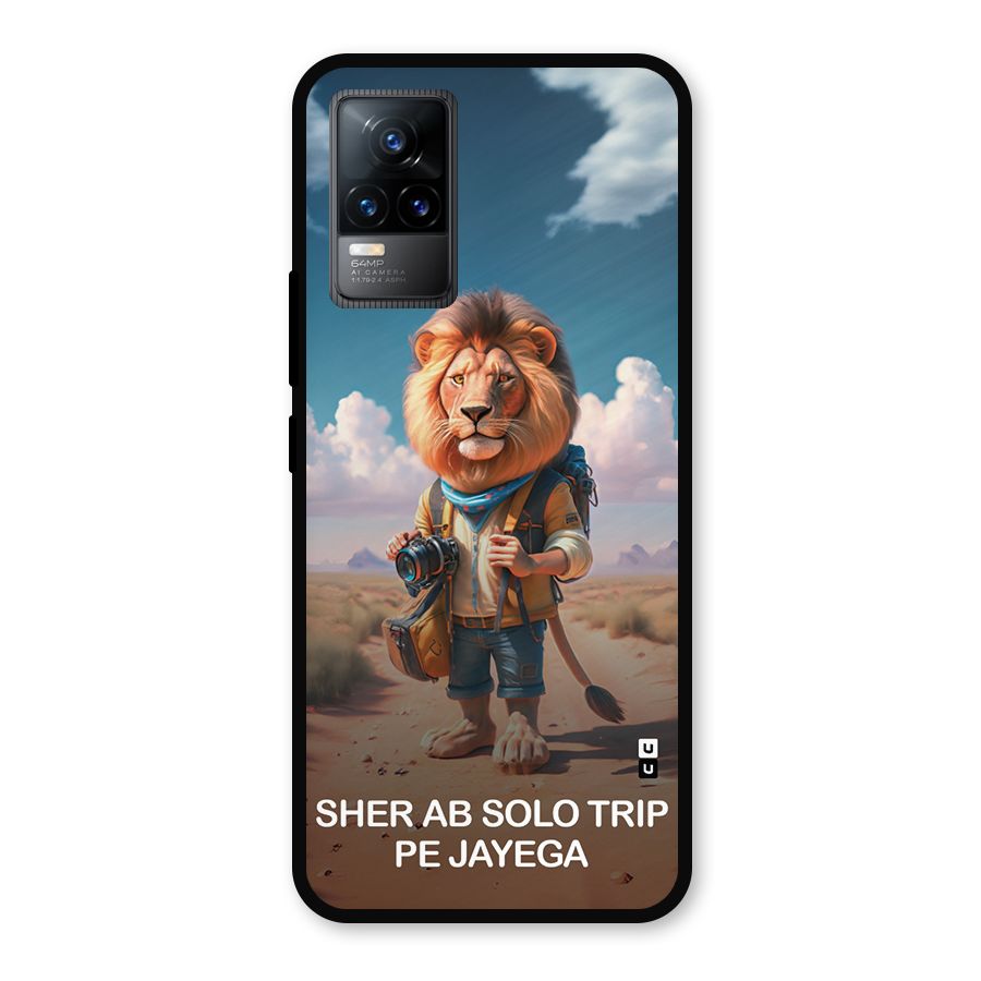 Sher Solo Trip Metal Back Case for Vivo Y73