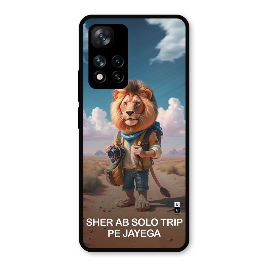 Sher Solo Trip Metal Back Case for Xiaomi 11i 5G