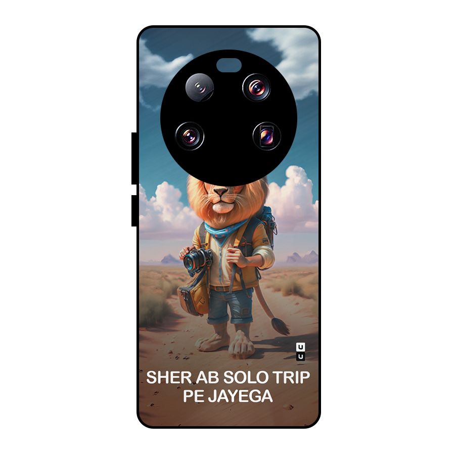 Sher Solo Trip Metal Back Case for Xiaomi 13 Ultra