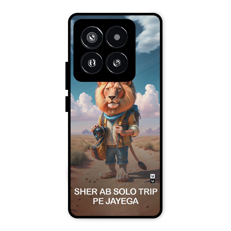 Sher Solo Trip Metal Back Case for Xiaomi 14 Pro