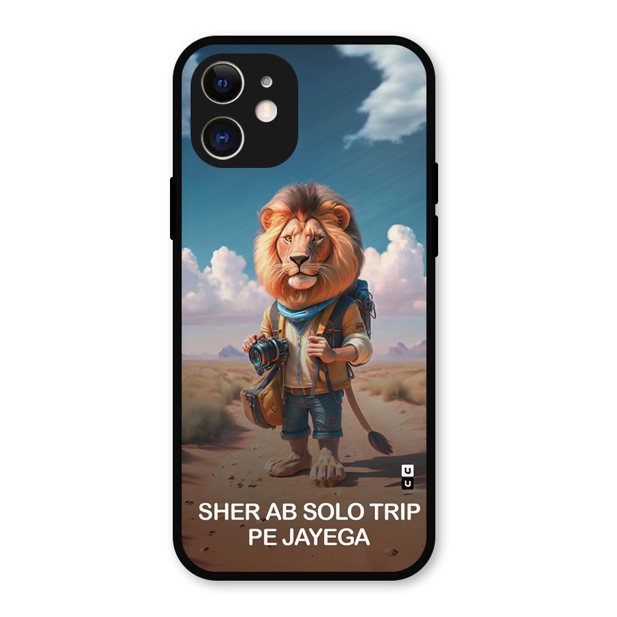 Sher Solo Trip Metal Back Case for iPhone 12