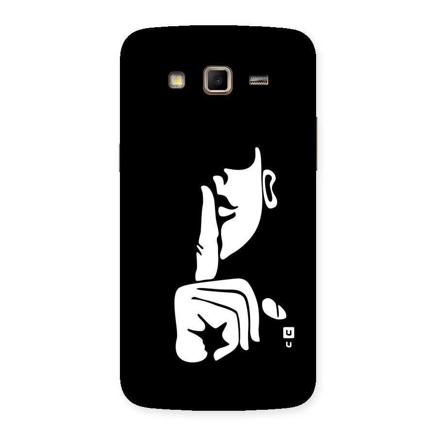 Shhh Art Back Case for Galaxy Grand 2