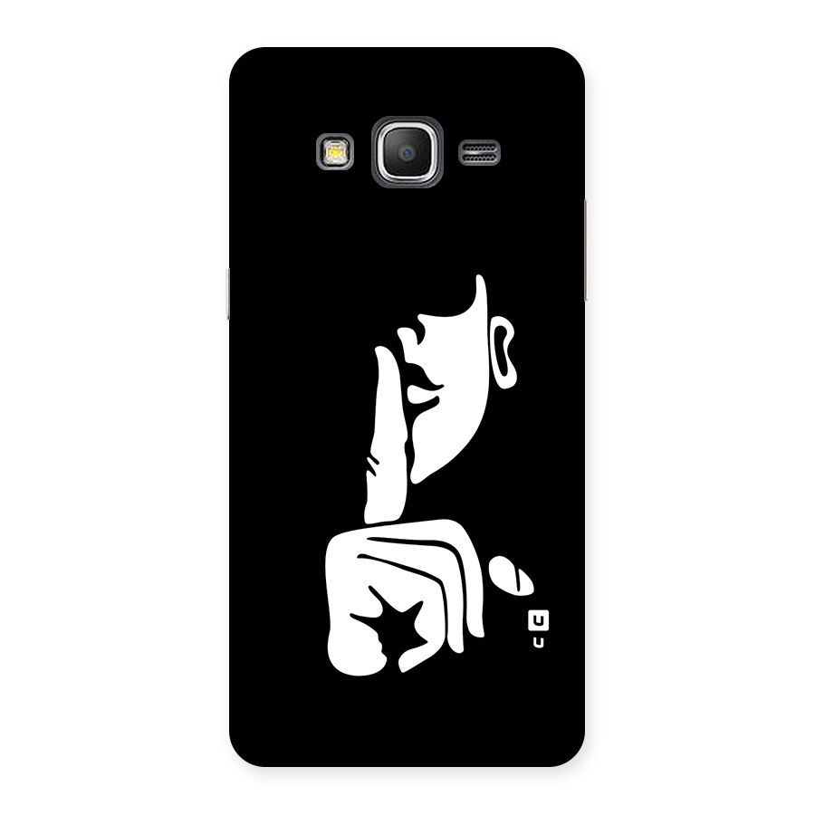 Shhh Art Back Case for Galaxy Grand Prime