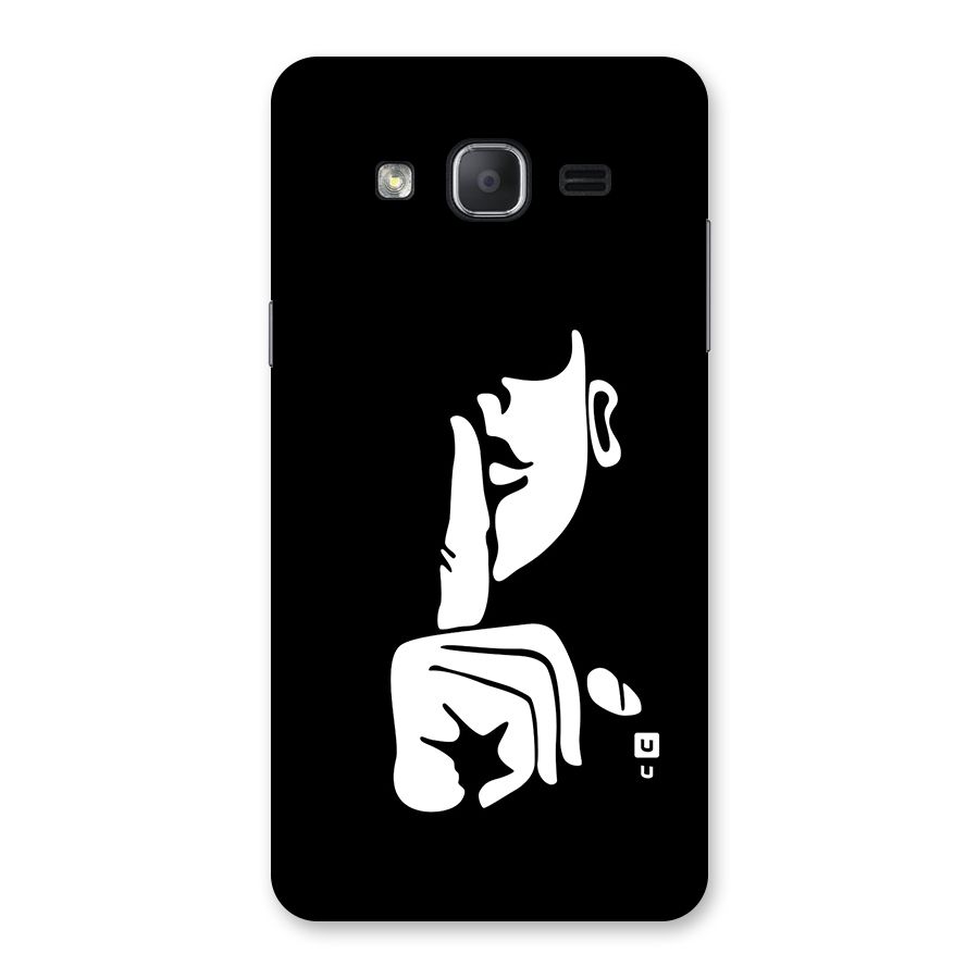 Shhh Art Back Case for Galaxy On7 2015