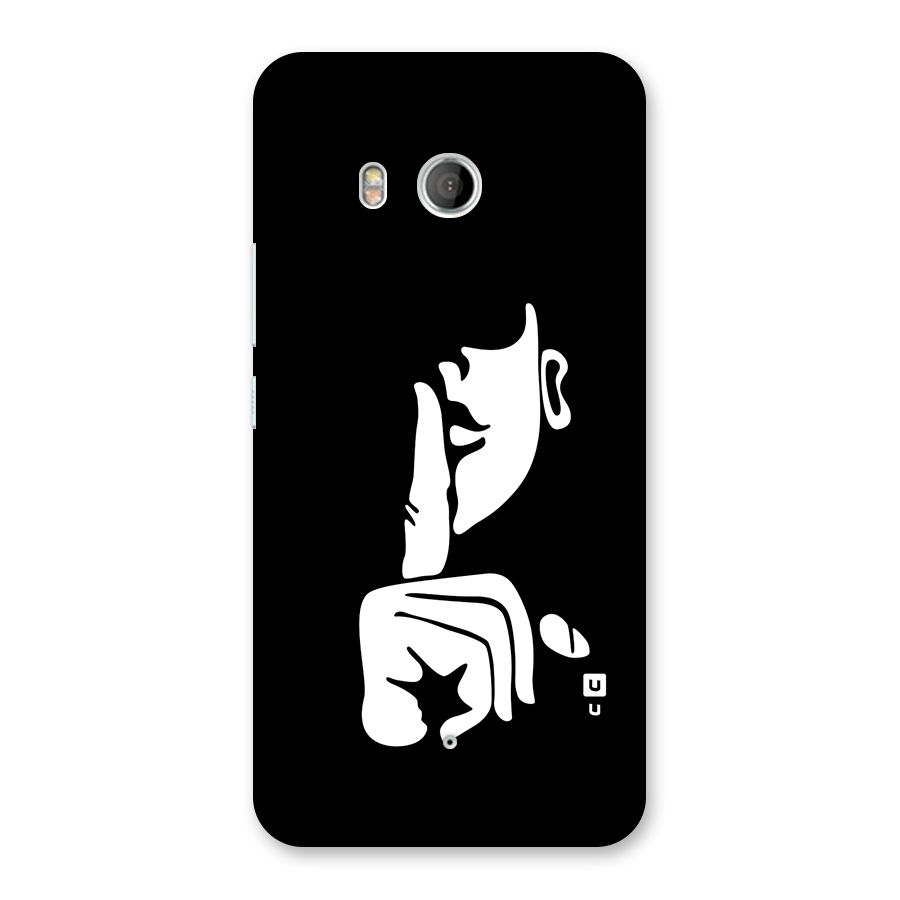 Shhh Art Back Case for HTC U11