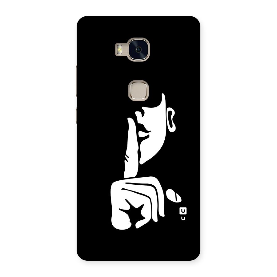 Shhh Art Back Case for Honor 5X