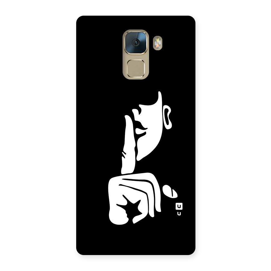 Shhh Art Back Case for Honor 7