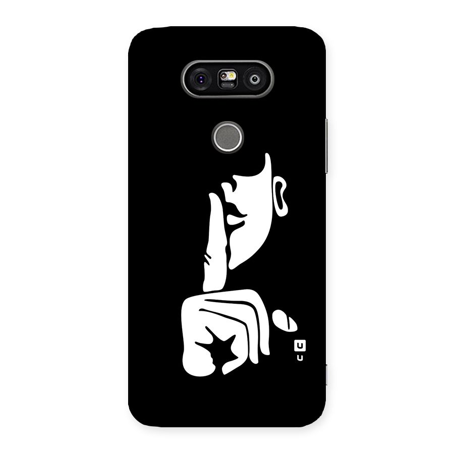 Shhh Art Back Case for LG G5