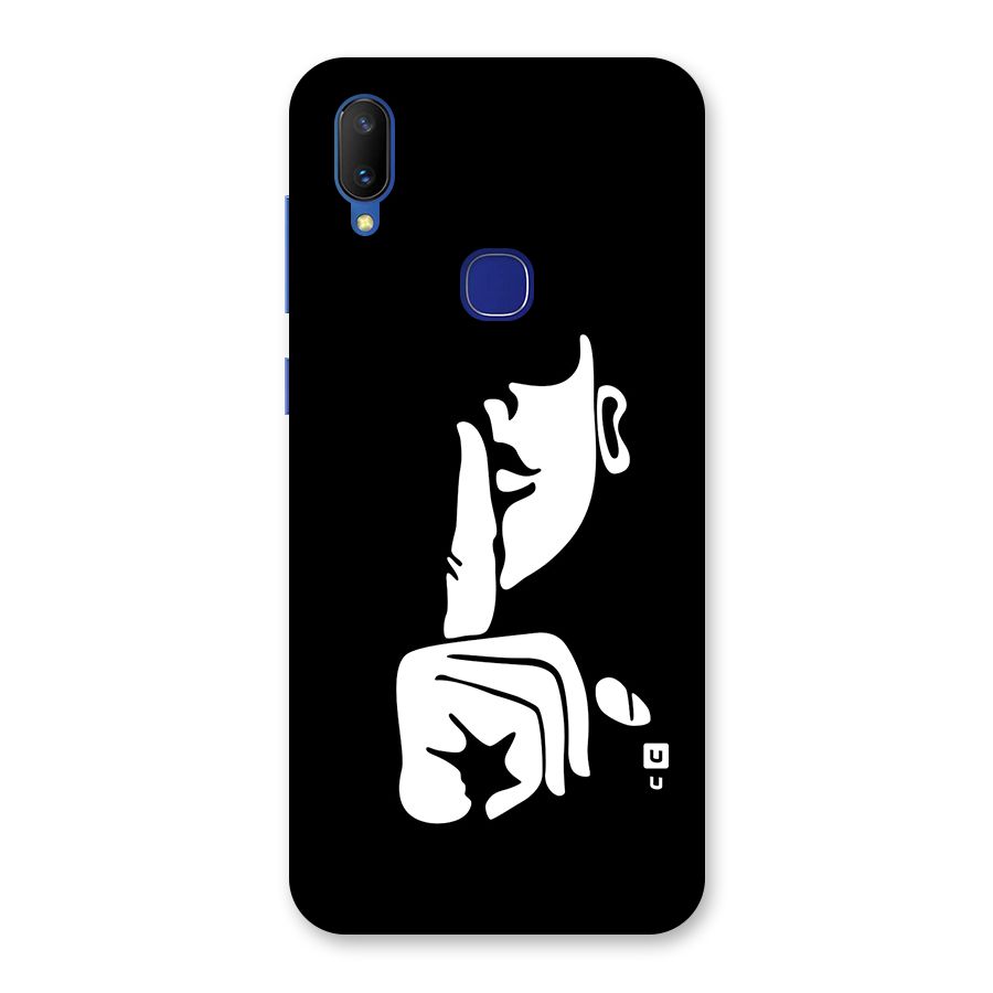 Shhh Art Back Case for Vivo V11