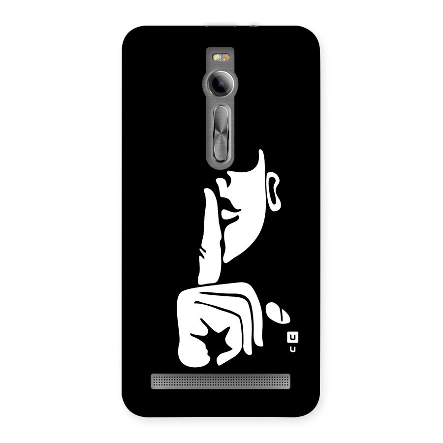 Shhh Art Back Case for Zenfone 2