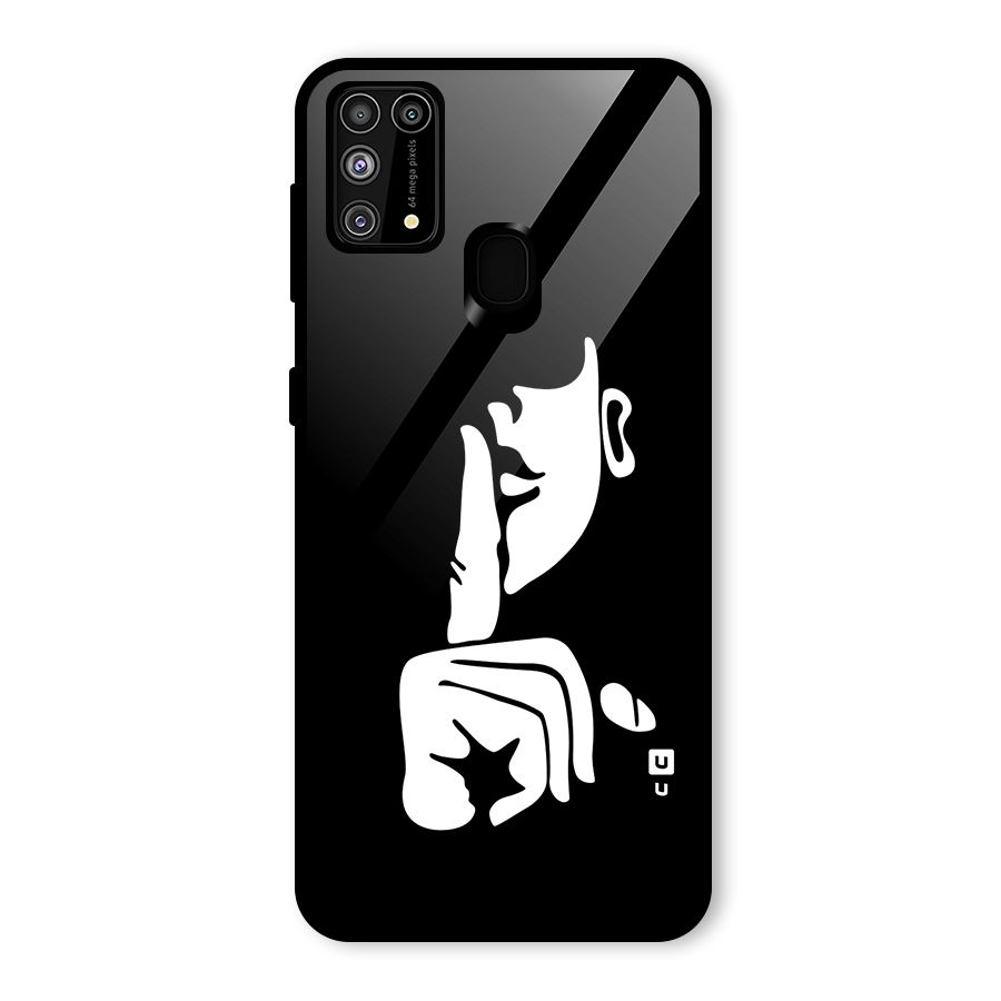 Shhh Art Glass Back Case for Galaxy M31
