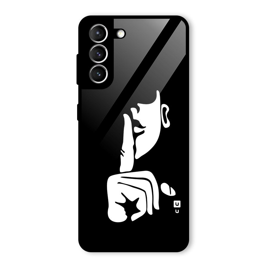 Shhh Art Glass Back Case for Galaxy S21 5G