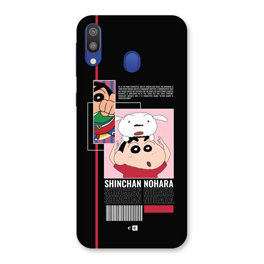 Shinchan Nohara Back Case for Galaxy M20