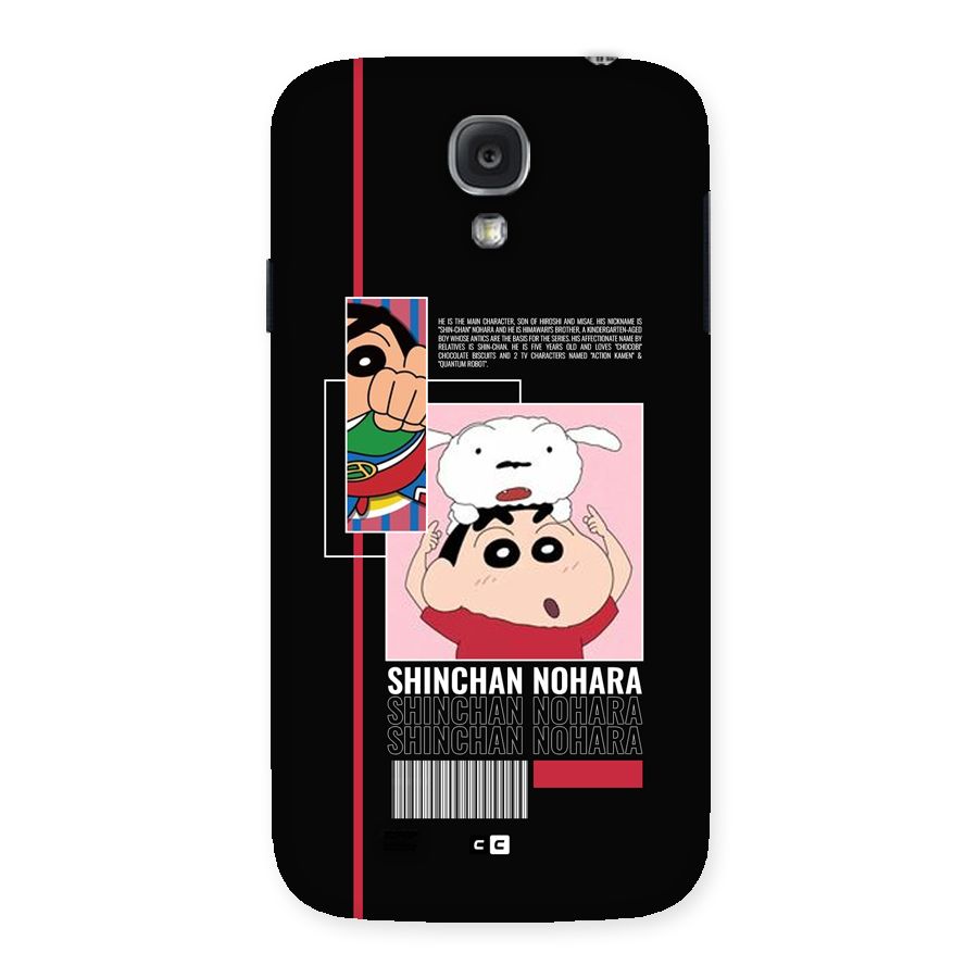 Shinchan Nohara Back Case for Galaxy S4
