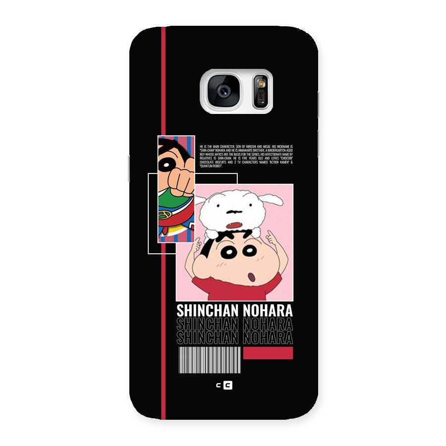 Shinchan Nohara Back Case for Galaxy S7 Edge