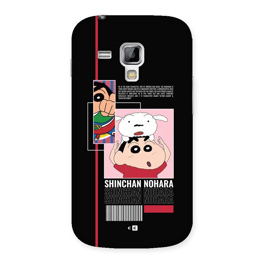 Shinchan Nohara Back Case for Galaxy S Duos