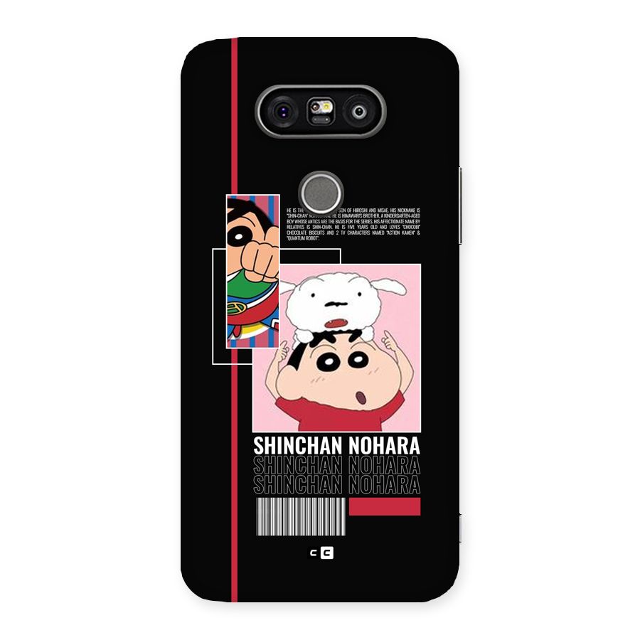 Shinchan Nohara Back Case for LG G5
