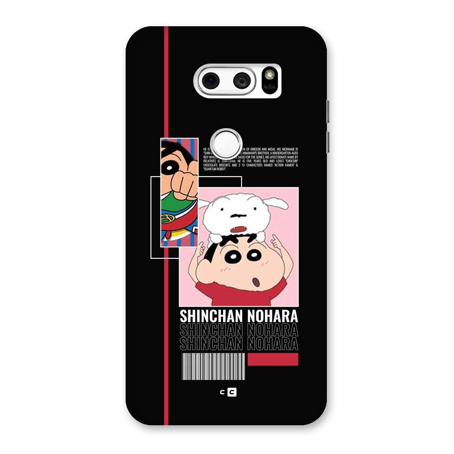 Shinchan Nohara Back Case for LG V30