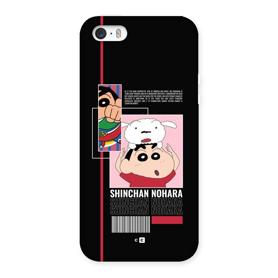 Shinchan Nohara Back Case for iPhone 5 5s