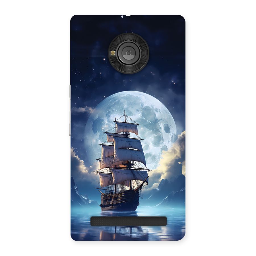 Ship InThe Dark Evening Back Case for Yunique