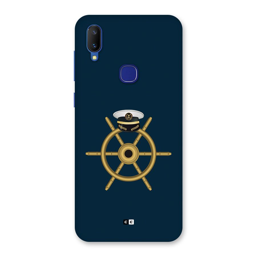 Ship Wheel And Cap Back Case for Vivo V11