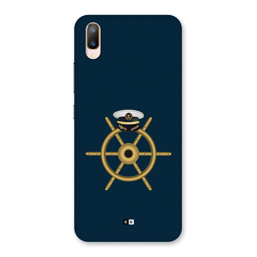 Ship Wheel And Cap Back Case for Vivo V11 Pro